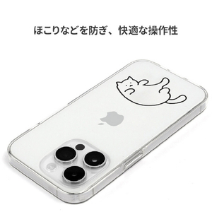 AKAN iPhone 15 Pro用ソフトクリアケース 猫ちゃんはグルーミング中 AK25641I15PR-イメージ9