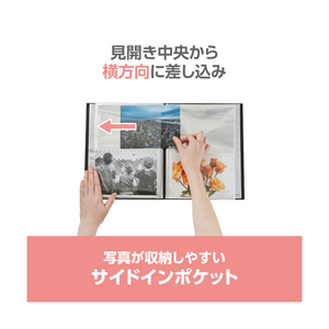 ハクバ フォトアルバム ビュートクリア(2Lサイズ 160枚収納) ブラック ABTC-2L160BK-イメージ4