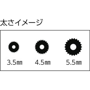 イノベックス 網押えゴム小巻 太さ5.5mm×100m グレイ FC592HS-8194828-イメージ2