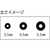 イノベックス 網押えゴム小巻 太さ5.5mm×100m グレイ FC592HS-8194828-イメージ2