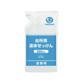 スマートバリュー 台所用液体せっけん 詰替用 280mL FC387RK-N205J