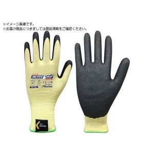 トワロン/耐切創手袋 アクティブグリップアドバンスKEV-S FC975WB-5674209-イメージ1