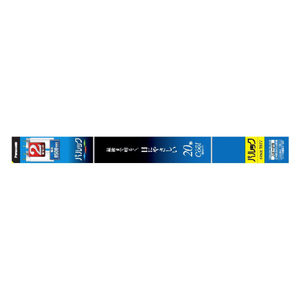 パナソニック 20形(18W) 直管蛍光灯 クール色(昼光色) 2本入り パルック FL20SSECW18XCF32K パナソニック 20形(18W) 直管蛍光灯 クール色(昼光色) 2本入り パルック FL20SSECW18XCF32K