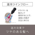 パナソニック ヘアドライヤー イオニティ ピンク調 EHNE6JP-イメージ4