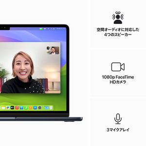 Apple 13インチMacBook Air： 8コアCPUと10コアGPUを搭載したApple M3チップ 8GB 512GB SSD ミッドナイト MRXW3J/A-イメージ6