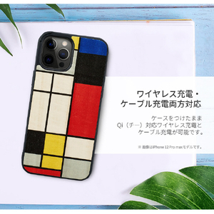 Man & Wood iPhone 14 Plus用天然木ケース Mondrian Wood I23641I14M-イメージ7