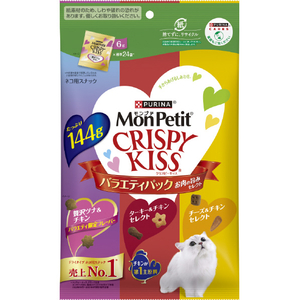 ネスレピュリナペットケア モンプチ クリスピーキッス バラエティパック お肉の旨みセレクト(144g) ｸﾘｽﾋﾟ-ｷﾂｽVｵﾆｸﾉｳﾏﾐ144G-イメージ1