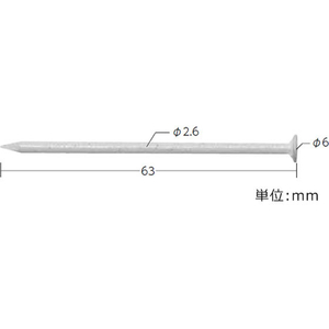 トーエイライト TOEI LIGHT トーエイライト/ラインテープ釘(500本) FCJ873B-G1499-イメージ2