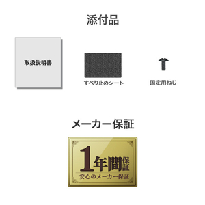 I・Oデータ 広角180度 マイク付きWebカメラ TC-MC400W-イメージ10