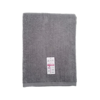 林 フラッピーカラー 超大判バスタオル グレー FC229NT-LN446629