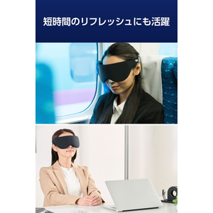 エレコム 遮光アイマスク 立体3D 睡眠用 光漏れにくい 横向き・寝返り対応 ピタッとベルト チクチクしにくい FCK050B-HCI-SEMBK-イメージ5