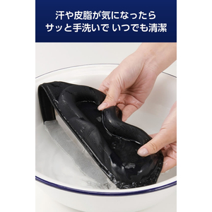 エレコム 遮光アイマスク 立体3D 睡眠用 光漏れにくい 横向き・寝返り対応 ピタッとベルト チクチクしにくい FCK050B-HCI-SEMBK-イメージ6