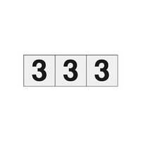 トラスコ中山 TRUSCO　数字ステッカー　30×30　「3」　透明　3枚入 TSN-30-3-TM