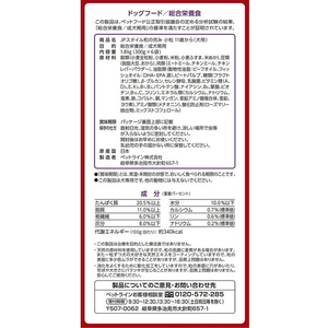 ペットライン JPスタイル和の究み 小粒 11歳から1.8Kg FC133NA-イメージ4