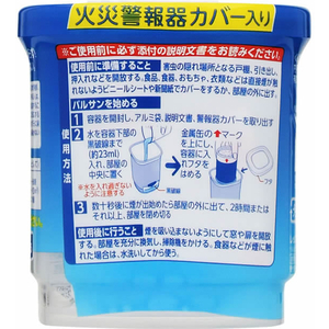 レック ラクラクV火を使わない水 6g×1個 FC771NN-イメージ2