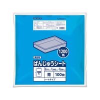 オルディ ばんじゅうシート 1200角 青 100枚入 FCJ170E-BS-BL1200-100