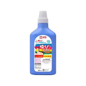 サクラクレパス ゆびえのぐ600mL あお FCJ213R-UW600#36-イメージ1