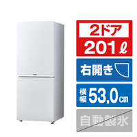 ハイアール 201Lインバーター2ドア冷凍冷蔵庫 スノーホワイト JR-MV20A(W)
