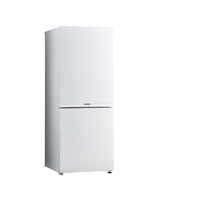 ハイアール JR-MV20A(W) 【右開き】201Lインバーター2ドア冷凍冷蔵庫 ハイアール JR-MV20A(W) 【右開き】201Lインバーター2ドア冷凍冷蔵庫