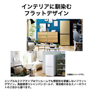 ハイアール 201Lインバーター2ドア冷凍冷蔵庫 スノーホワイト JR-MV20A(W)-イメージ9