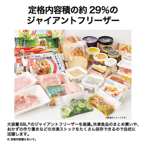 ハイアール 201Lインバーター2ドア冷凍冷蔵庫 スノーホワイト JR-MV20A(W)-イメージ6