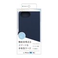 トリニティ iPhone 17e / 16e用 [Smart FlipNote] 薄型スマートフリップノートケース ネイビー TR-IP26S-FNS-LNV