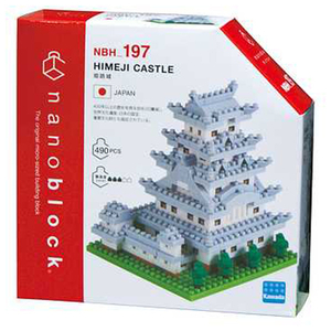 カワダ ナノブロック NBH_197 姫路城 NBH197ﾋﾒｼﾞｼﾞﾖｳ-イメージ3