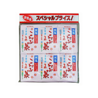 玉露園食品工業 玉露園/減塩梅こんぶ茶 2g×48包 FCB822L-45161