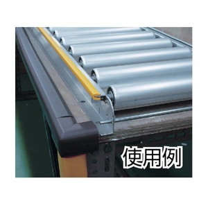 トラスコ中山 安心クッション はさみこみ イエロー 18mm イエロー1829 FC348GP-3747727-イメージ2
