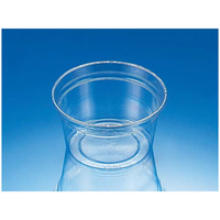 リスパック 透明カップ バイオカップ 60 BL 1P50 リス FCG713V-00265210