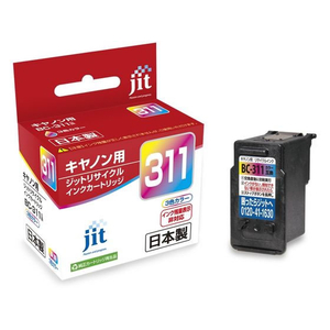 ジット キヤノン BC-311カラー リサイクルインク FCD882P-JIT-C311CN-イメージ1