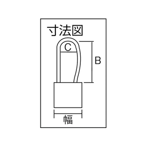 清水 チェンジロック30mm FC550ET-2826950-イメージ3