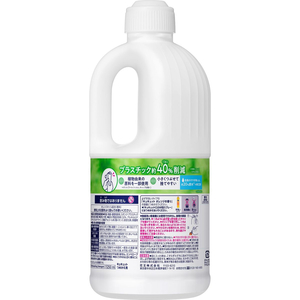 KAO キュキュット つめかえ用 1250ml FC292NM-イメージ2