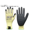 トワロン/まとめ買い 耐切創手袋 FC976WB-5674291