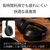 SONY 密閉ダイナミック型ヘッドフォン ブラック WH-ULT900N B-イメージ15