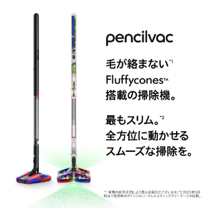 ダイソン コードレススティッククリーナー Dyson Pencilvac Fluffycones マットブラック SV50FC-イメージ2