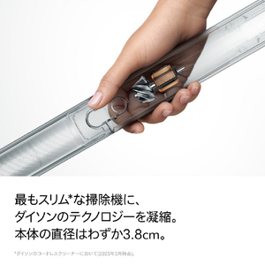 ダイソン コードレススティッククリーナー Dyson Pencilvac Fluffycones マットブラック SV50FC-イメージ3