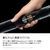 ダイソン コードレススティッククリーナー Dyson Pencilvac Fluffycones マットブラック SV50FC-イメージ10