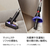 ダイソン コードレススティッククリーナー Dyson Pencilvac Fluffycones マットブラック SV50FC-イメージ18