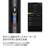 ダイソン コードレススティッククリーナー Dyson Pencilvac Fluffycones マットブラック SV50FC-イメージ19
