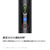ダイソン コードレススティッククリーナー Dyson Pencilvac Fluffycones マットブラック SV50FC-イメージ20
