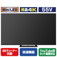 パナソニック 55V型4Kチューナー内蔵4K対応液晶テレビ VIERA TV-55W95B