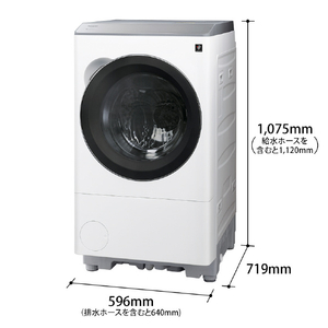 SHARP 【右開き】12kgドラム式洗濯乾燥機 マットホワイト ES-12X2-WR-イメージ2