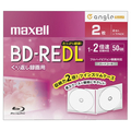 マクセル 録画用50GB 1-2倍速対応 BD-REDL ブルーレイディスク 2枚入り e angle select ホワイト BEV50WPED2S