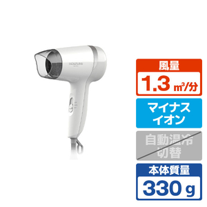 コイズミ ドライヤー ホワイト KHD-9630/W-イメージ1