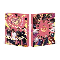 ハピネット・メディア 上白石萌歌，高橋恭平，木村柾哉，中島颯太／映画『ロマンティック・キラー』Ｂｌｕ－ｒａｙ　豪華版 【Blu-ray】 TBR-36142D