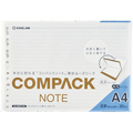 キングジム コンパックノート用リーフ A4 横罫 30枚×5冊 FC73378-406CY-30