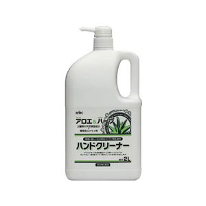 古河薬品工業 ハーブ&アロエ ハンドクリーナー2L FC133HU-4967542-イメージ1