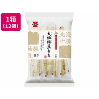 岩塚製菓 大袖振豆もち 10枚×12 FC770SK