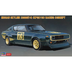 ハセガワ 1/24 ニッサン スカイライン 2000GT-R(KPGC110)レーシングコンセプト 20642スカイライン2000GTRレ-シング ハセガワ 1/24 ニッサン スカイライン 2000GT-R(KPGC110)レーシングコンセプト 20642スカイライン2000GTRレ-シング